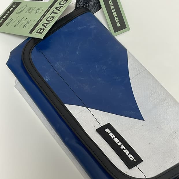 프라이탁 하파오