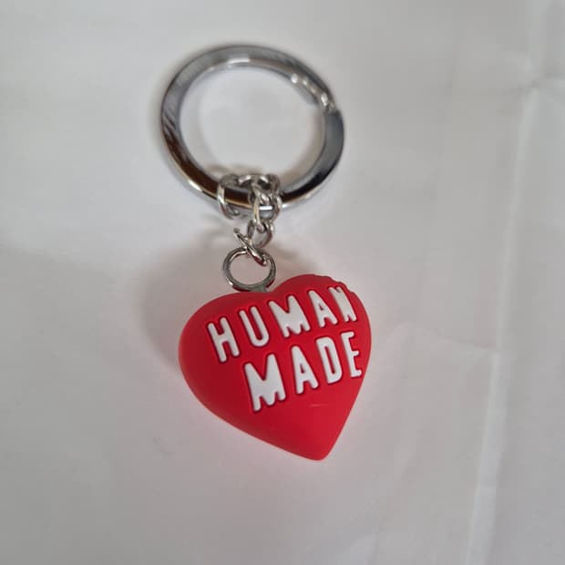 휴먼메이드 키링