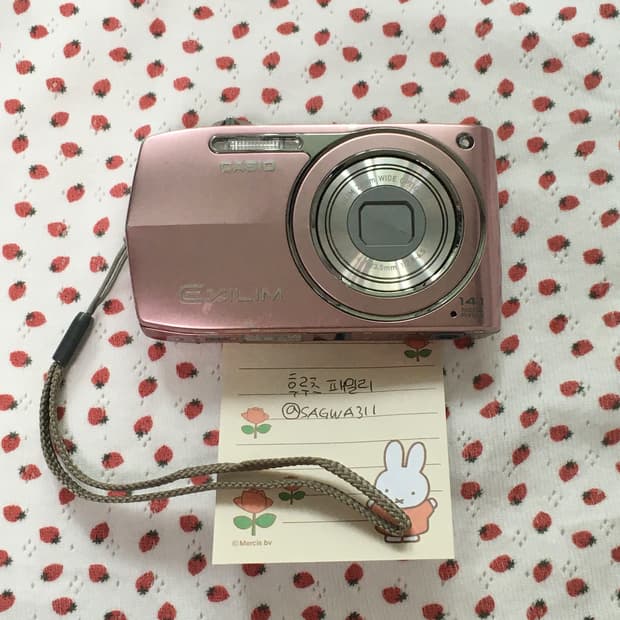카시오 엑슬림 z2300 핑크 Casio exilim ex-z2300 