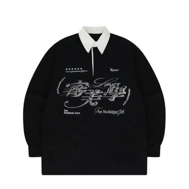 카시코 에스테틱 럭비 셔츠 블랙