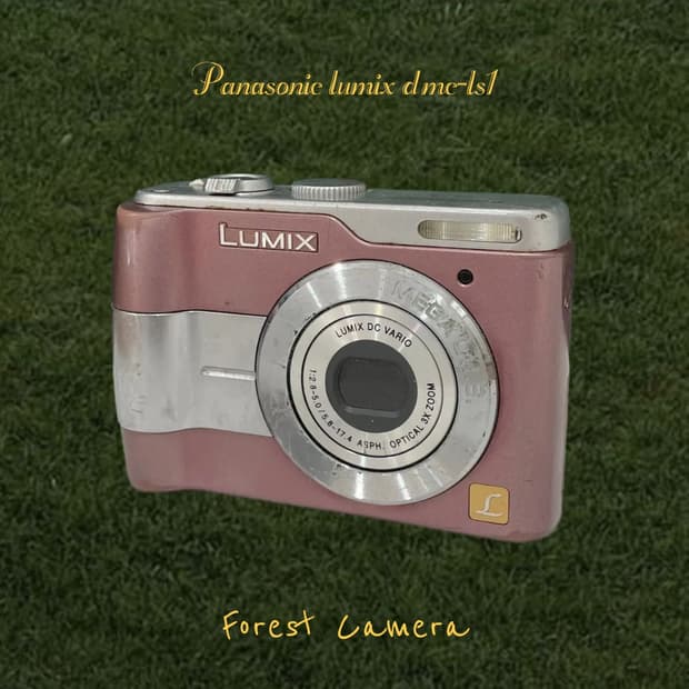 파나소닉 루믹스 dmc-ls1 디지털카메라 빈티지디카