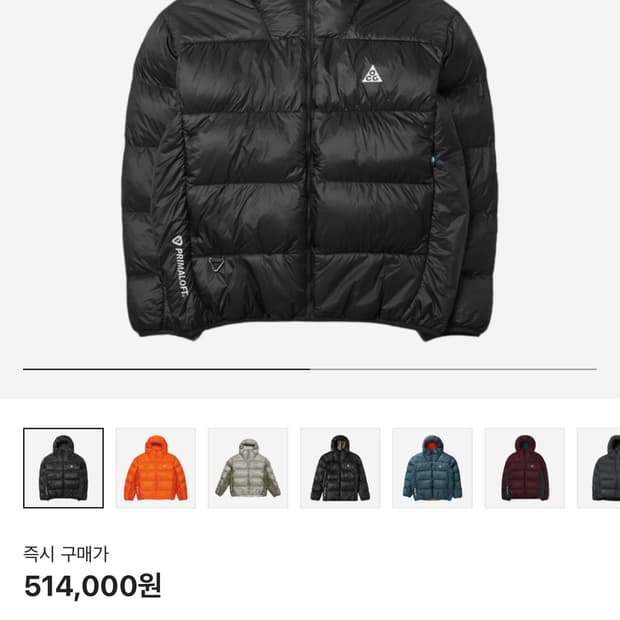 [XL] ACG 루나 레이크 블랙