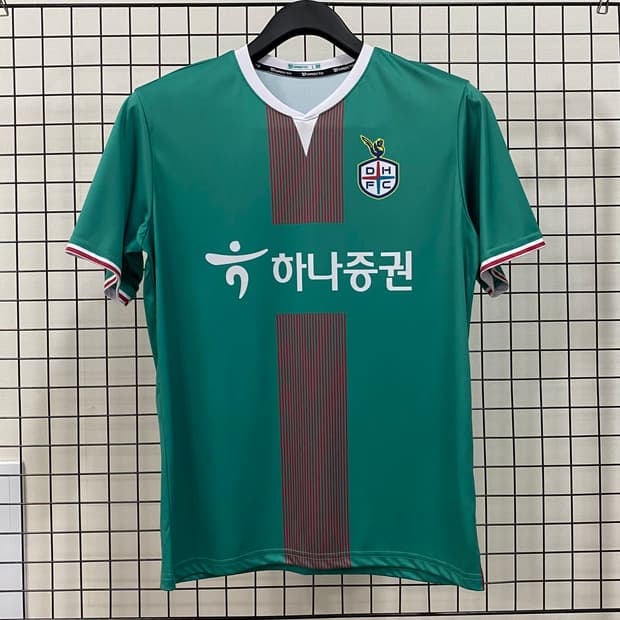 대전하나시티즌 유니폼
