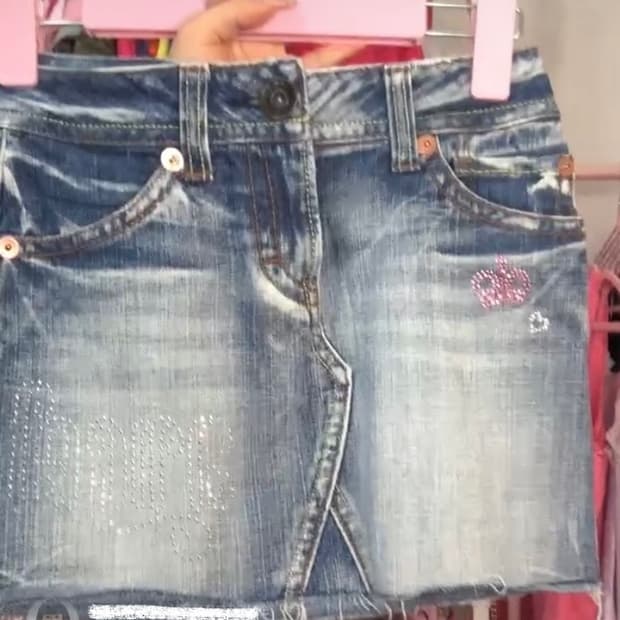 빈티지 큐빅 와투케 워싱 스커트 치마 y2k 갸루 오네갸루 데스라이즈큐빈