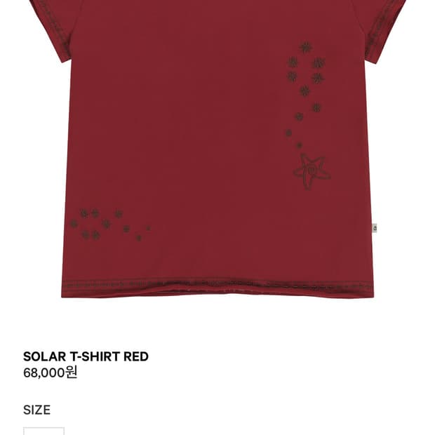 코이세이오 솔라 티셔츠 레드