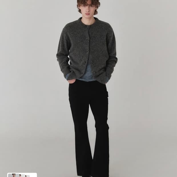 키네토 울 가디건 L