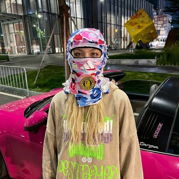 Forcesunseen 베이프 아디다스  커스텀 바라클라바