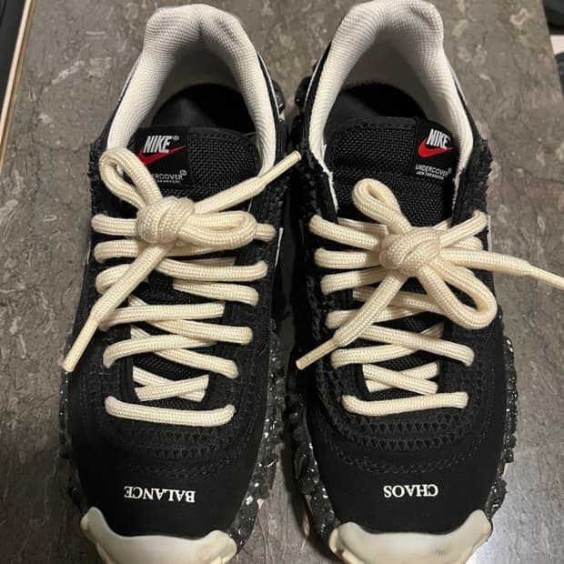 나이키 언더커버 오버브레이크 235