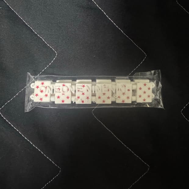 1199 bazo