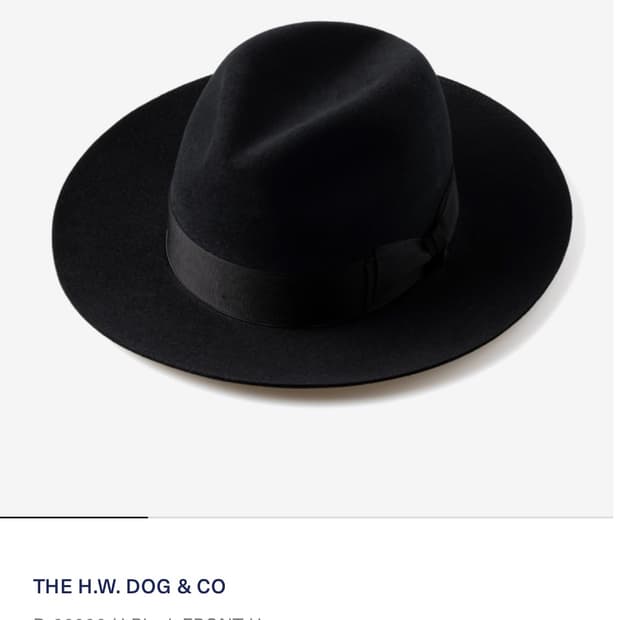The HW dog 페도라 판매합니다.