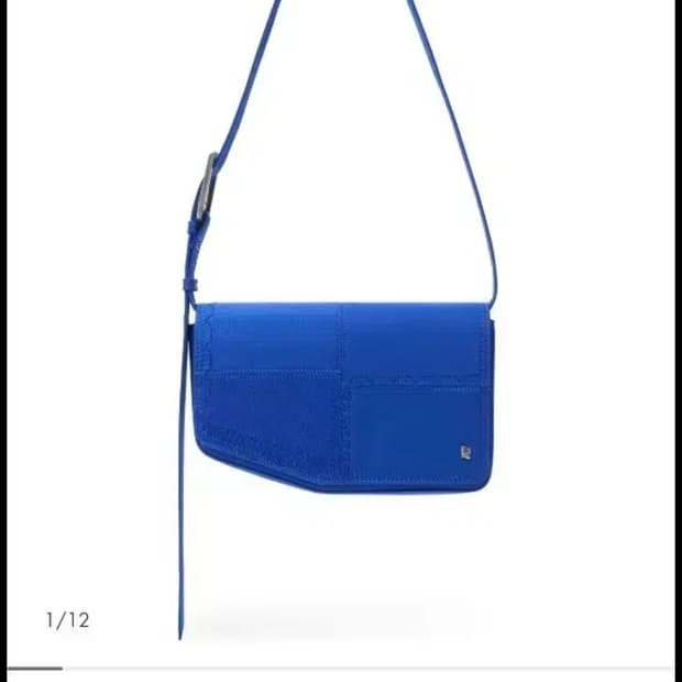 아더에러 프라토 블루 크로스백