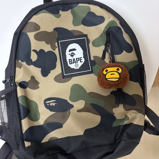 베이프 카모 부록 백팩