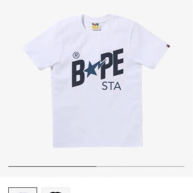 BAPE 베이프 데님 스타 로고 티셔츠 화이트(w)