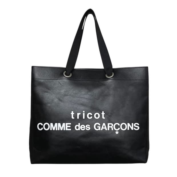 Comme des garcons tricot  bag