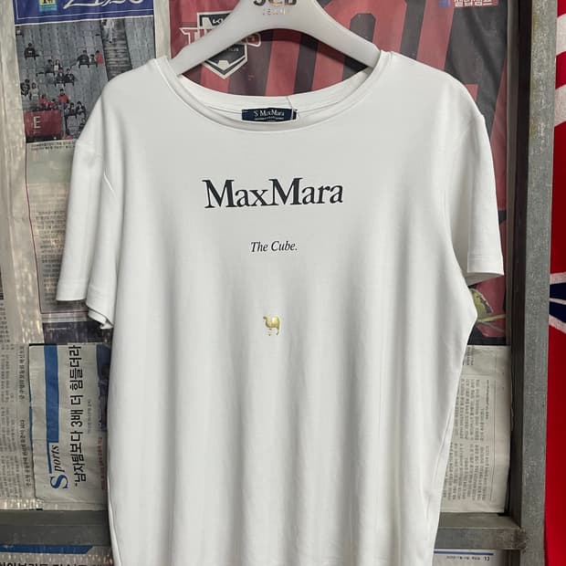 Maxmara camel 반팔