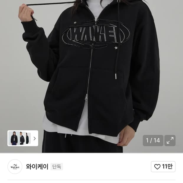 상품 이미지