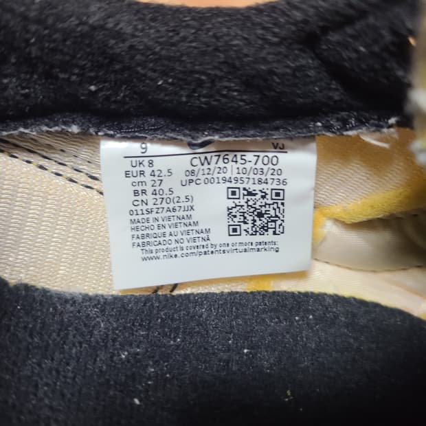 나이키 챌린저 270(265추천)