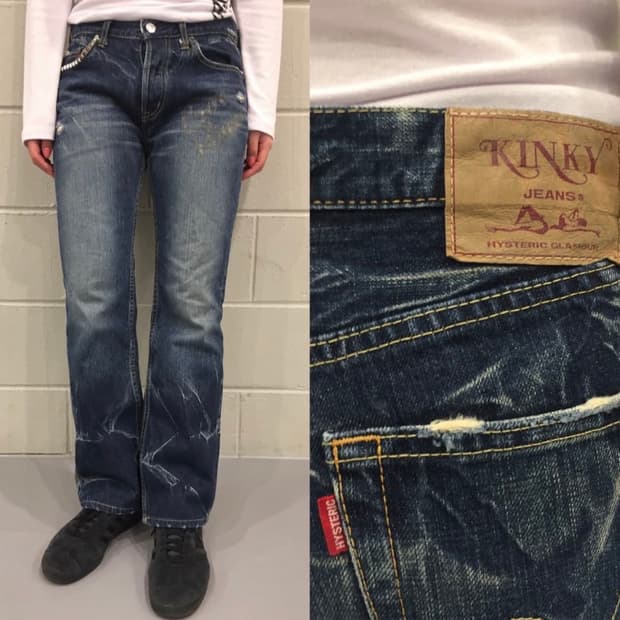 히스테릭글래머 KINKY진