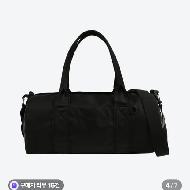 더플백 새상품 팝니다