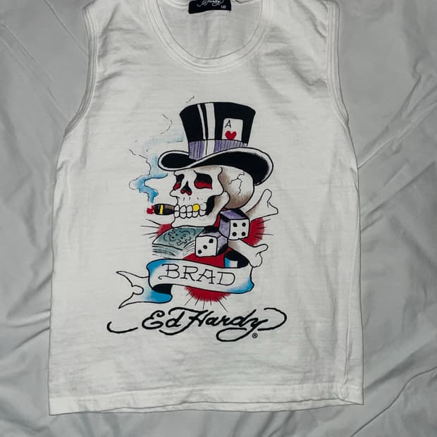 에드하디 펑크 나시