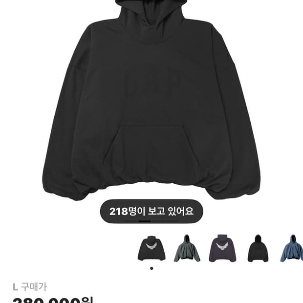 이지 갭 발렌시아가 도브 후드 블랙 L 팝니다