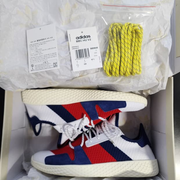 [255] 아디다스 퍼렐 BBC 테니스 휴 V2 HU