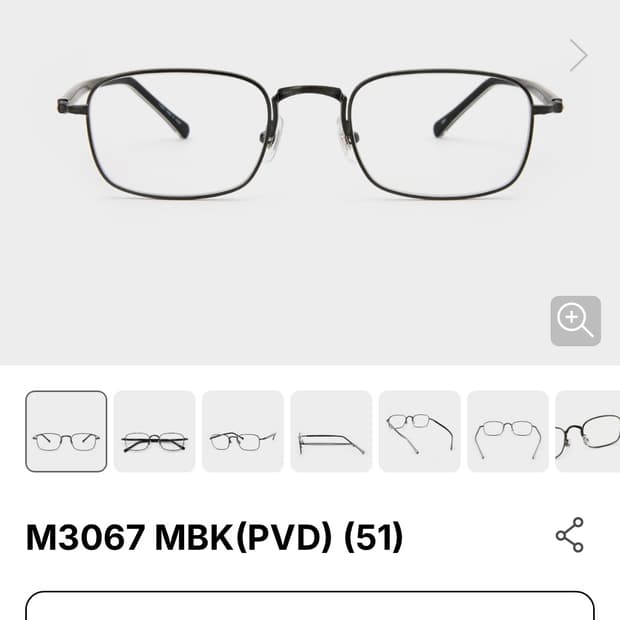 마츠다 matsuda m3067 안경테