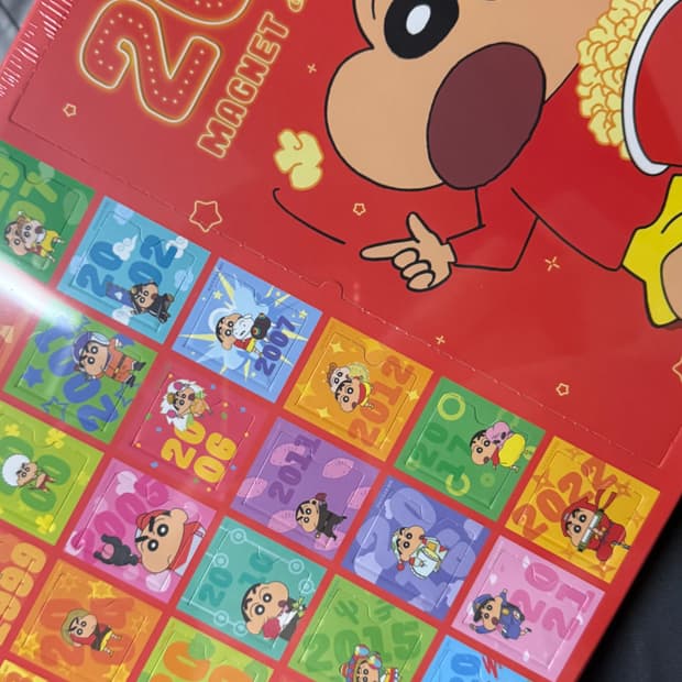 짱구 cgv 2025 캘린더 새상품