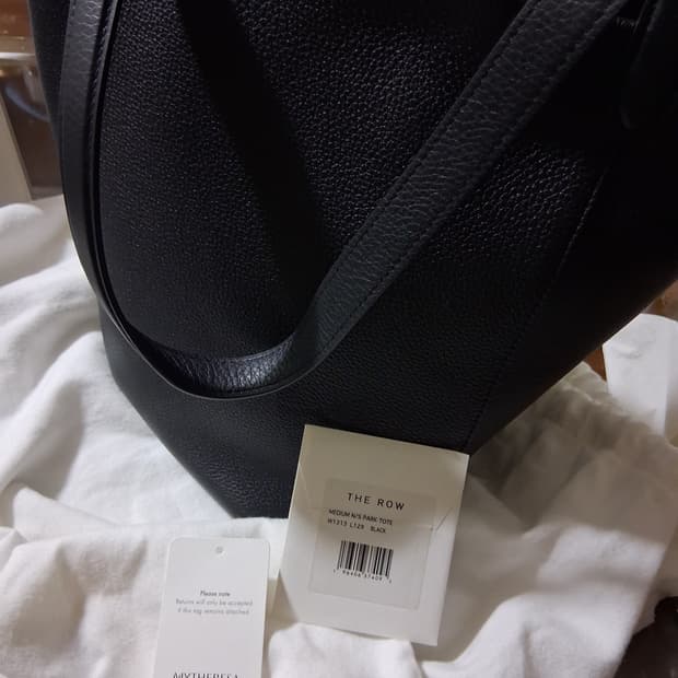 더로우 파크백 미디움