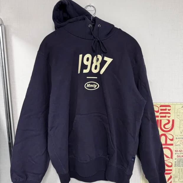 87mm mmlg 19mg hood S