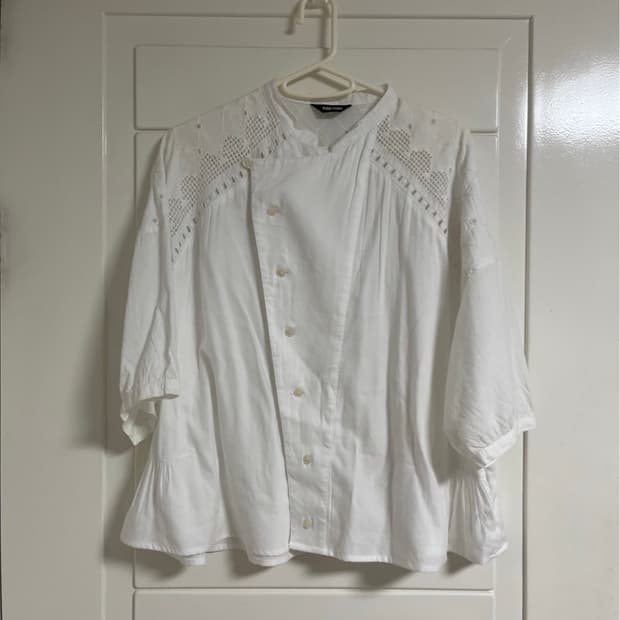 Ne net - puching blouse