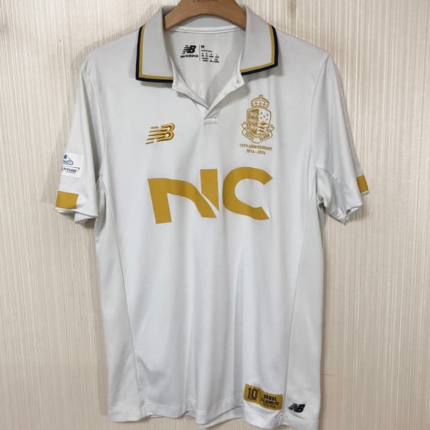 2)뉴발란스 서울이랜드FC 24시즌 10주년 어웨이유니폼 U-18 100