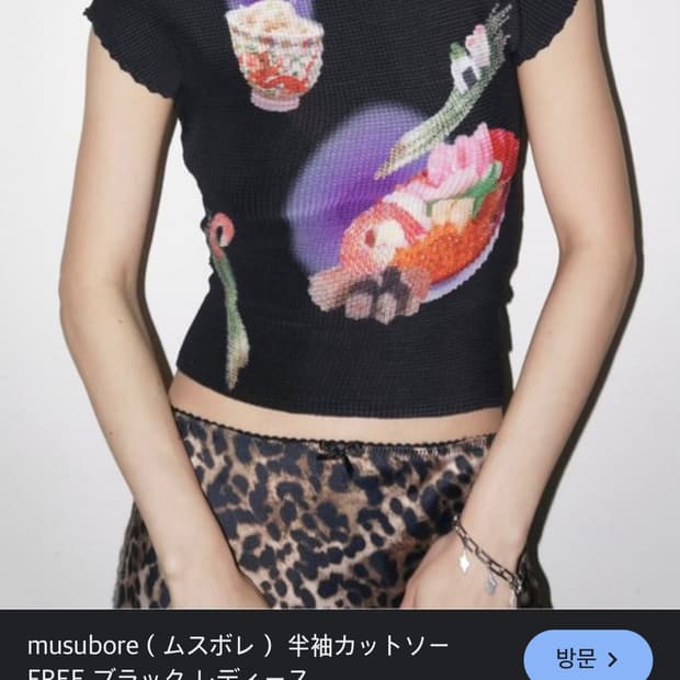 musubore pleated print tops