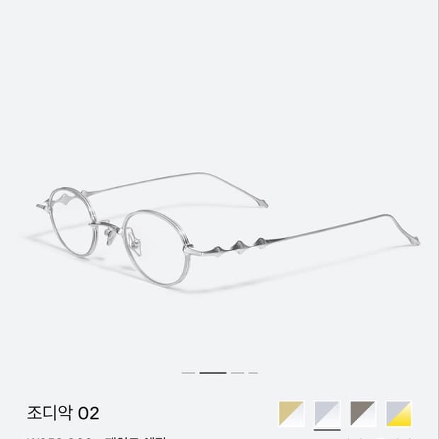 젠틀몬스터 조디악02