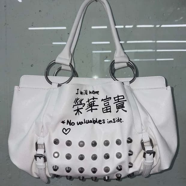 스컬프터 Millionaire Tote Bag White