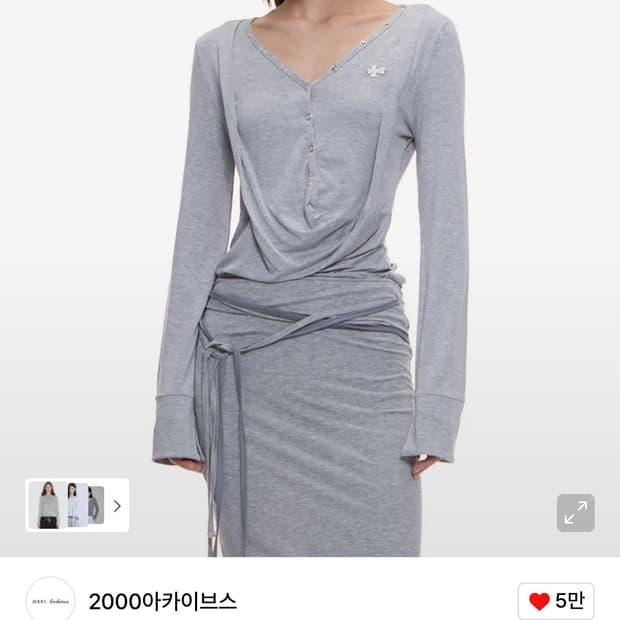 2000아카이브DRAPED HENLEY TOP