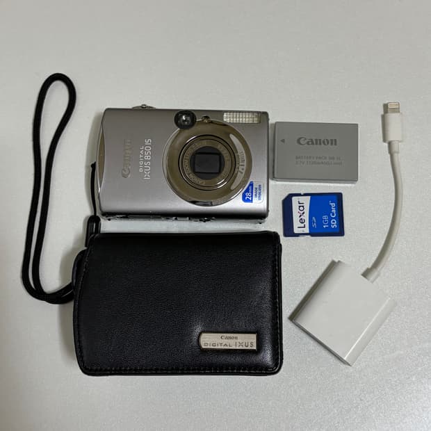 캐논 익서스 850 is ixus 850