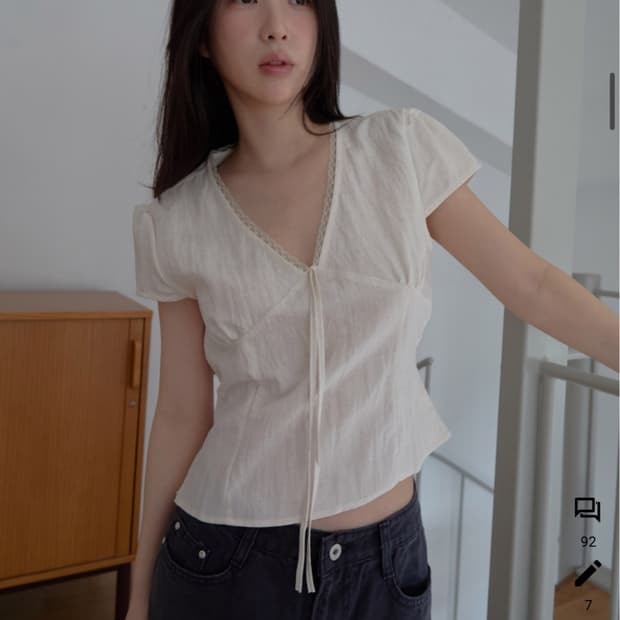 소에즈 Soez rose v-neck blouse
