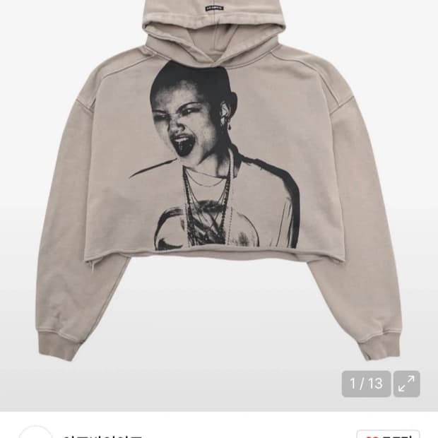 아조바이아조 크롭 후드티