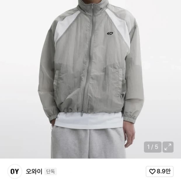 oy 바람막이 (그레이)