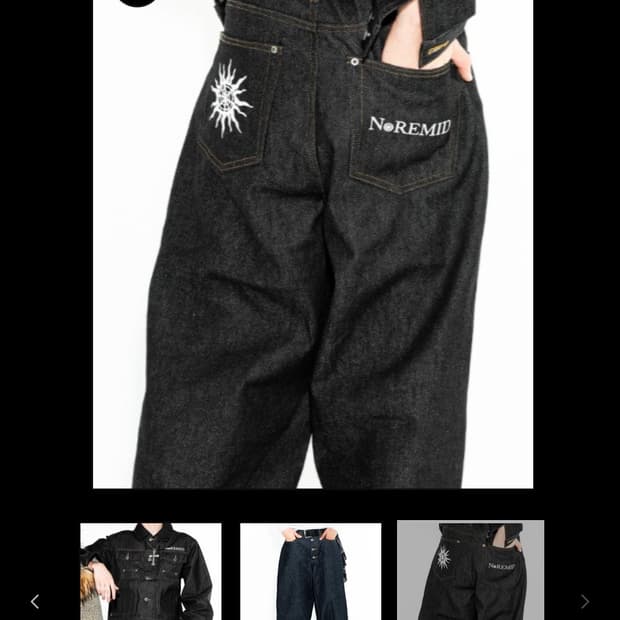 노레미드 인디고 데님팬츠 BTN FLY RIGID DENIM WIDE P