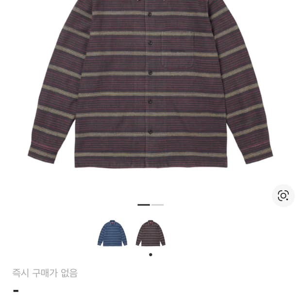 슈프림 우븐 스트라이프 셔츠 페이디드 블랙 - 24FW[L]