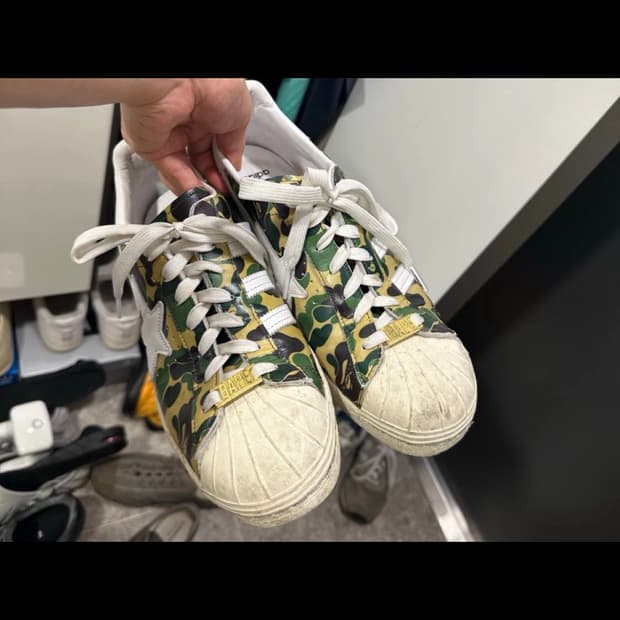 BAPE X 아디다스 콜라보 285