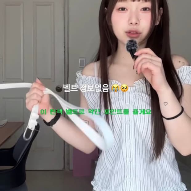 아워캐비넷 블라우스
