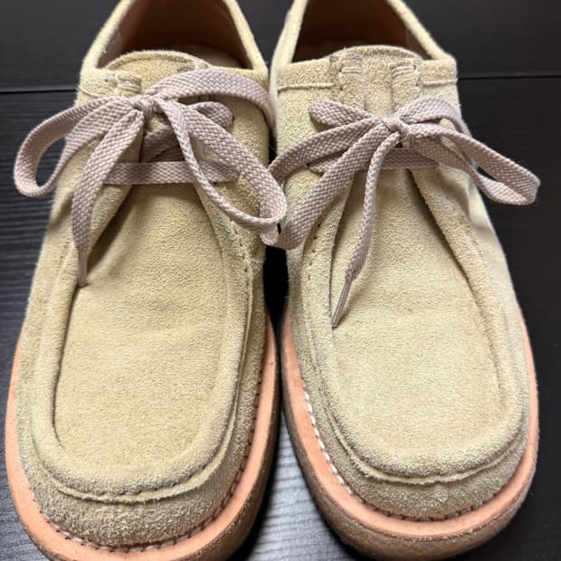 로스트가든 다이브 베이지 255