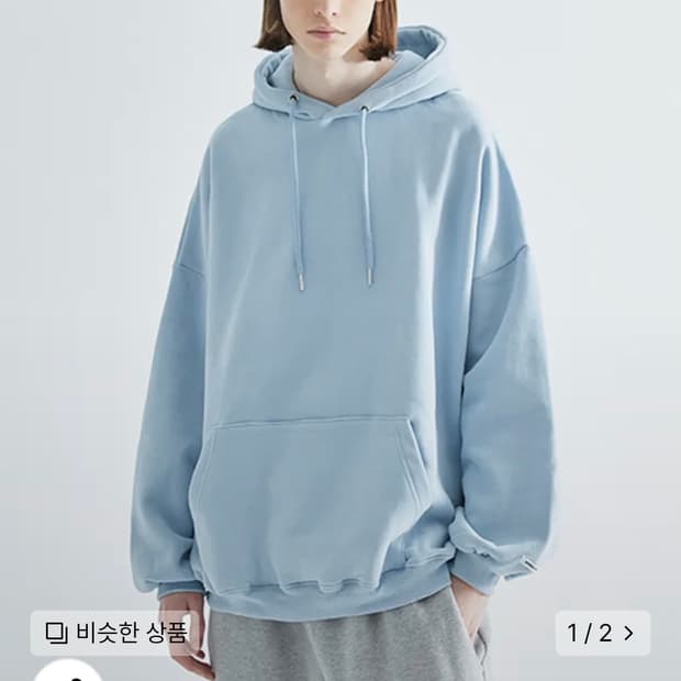 미니멀프로젝트 피치스킨 오버핏 후드티 파스텔블루