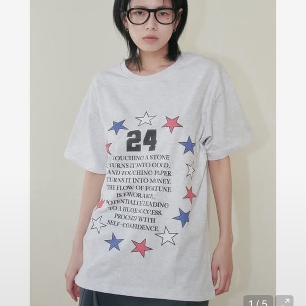플리즈프로젝트 24 넘버링 반팔티 멜란지 그레이