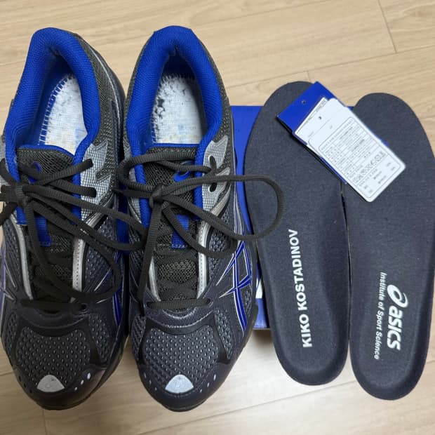 (265) 키코 코스타디노브 젤 퀀텀 지엔치아