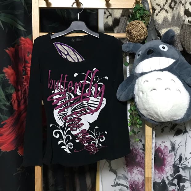 M.K.R 빅 호피 퍼플 나비 자수 펑크 블랙 롱 슬리브