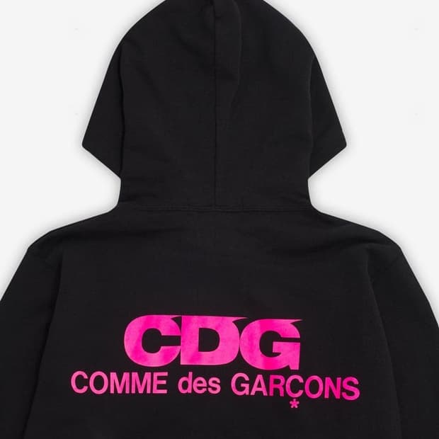 (구해요) CDG 꼼데가르송 후드집업 핑크 S/M 구매